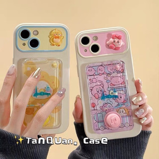 Ốp lưng iPhone kèm máy chơi game