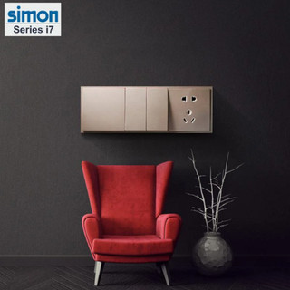 [ Hàng Chính Hãng] Module Công Tắc Đôi 1 Chiều 701021,2 Chiều 701022 - Simon I7