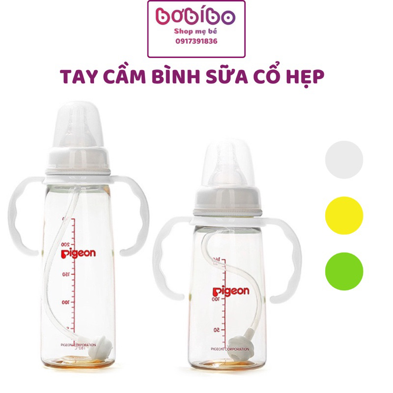 Tay cầm bình sữa Pigeon cổ hẹp giúp bé tự uống sữa