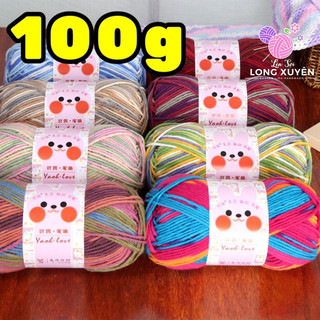  Len Yaoh Wool loang Yaoh Love 100g 