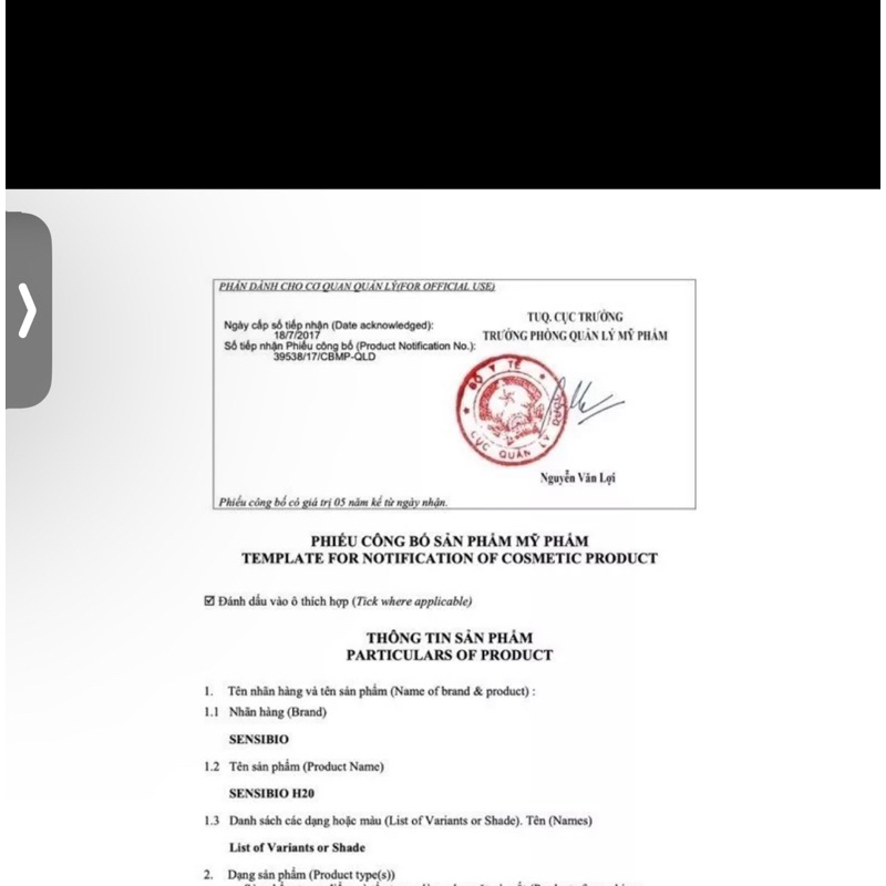 Kem chống nắng Valmont SPF 50+