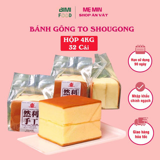 Thùng 4 kg mông to shougong loại ngon nhất bự nhất
