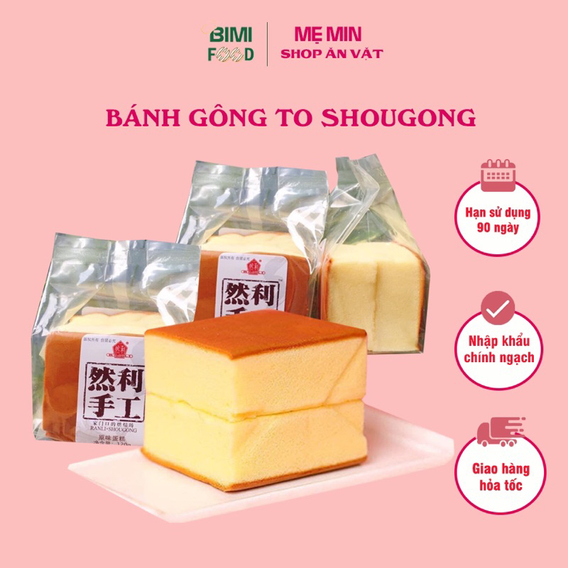 Sg sẵn bánh gông to Shougong loại lớn 120gr