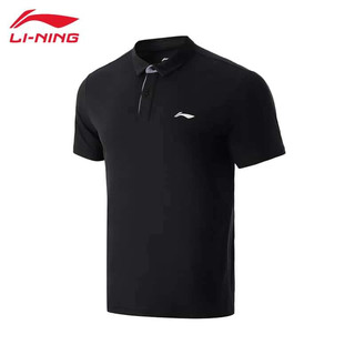 Áo polo nam cao cấp thương hiệu Lining APLR073