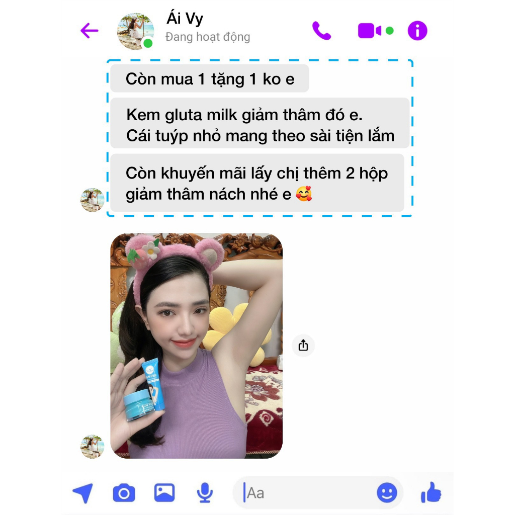 Kem Giảm Thâm Nách, Thâm Mông, Đầu Gối, Khuỷu Tay GLUTAMILK- 15Gr, Chính Hãng Thái Lan