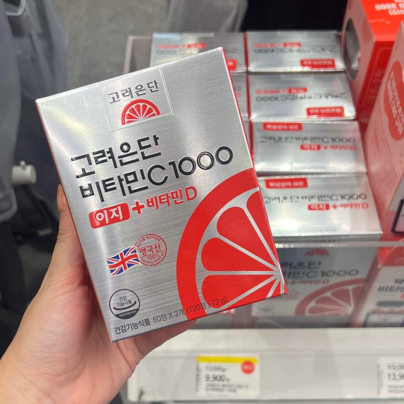 Viên uống Vitamin C Korea eundan - Tăng cường sức đề kháng