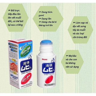 "Date 2025" Lăn Muỗi Đốt Muhi Nhật Bản - hộp 50ml