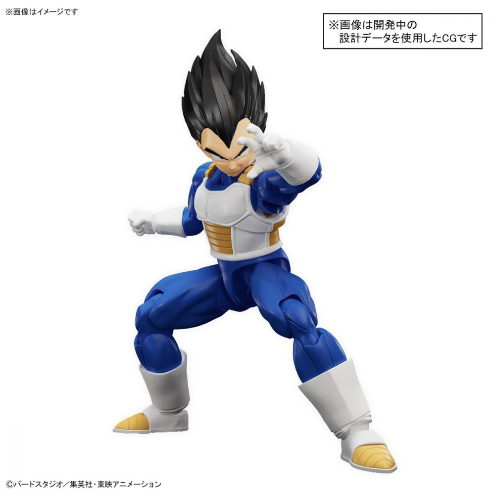 Mô Hình Lắp Ráp FIGURE-RISE STANDARD DRAGONBALL Z VEGETA  Bandai 4573102654267