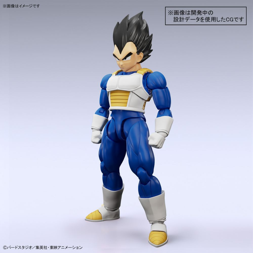 Mô Hình Lắp Ráp FIGURE-RISE STANDARD DRAGONBALL Z VEGETA  Bandai 4573102654267