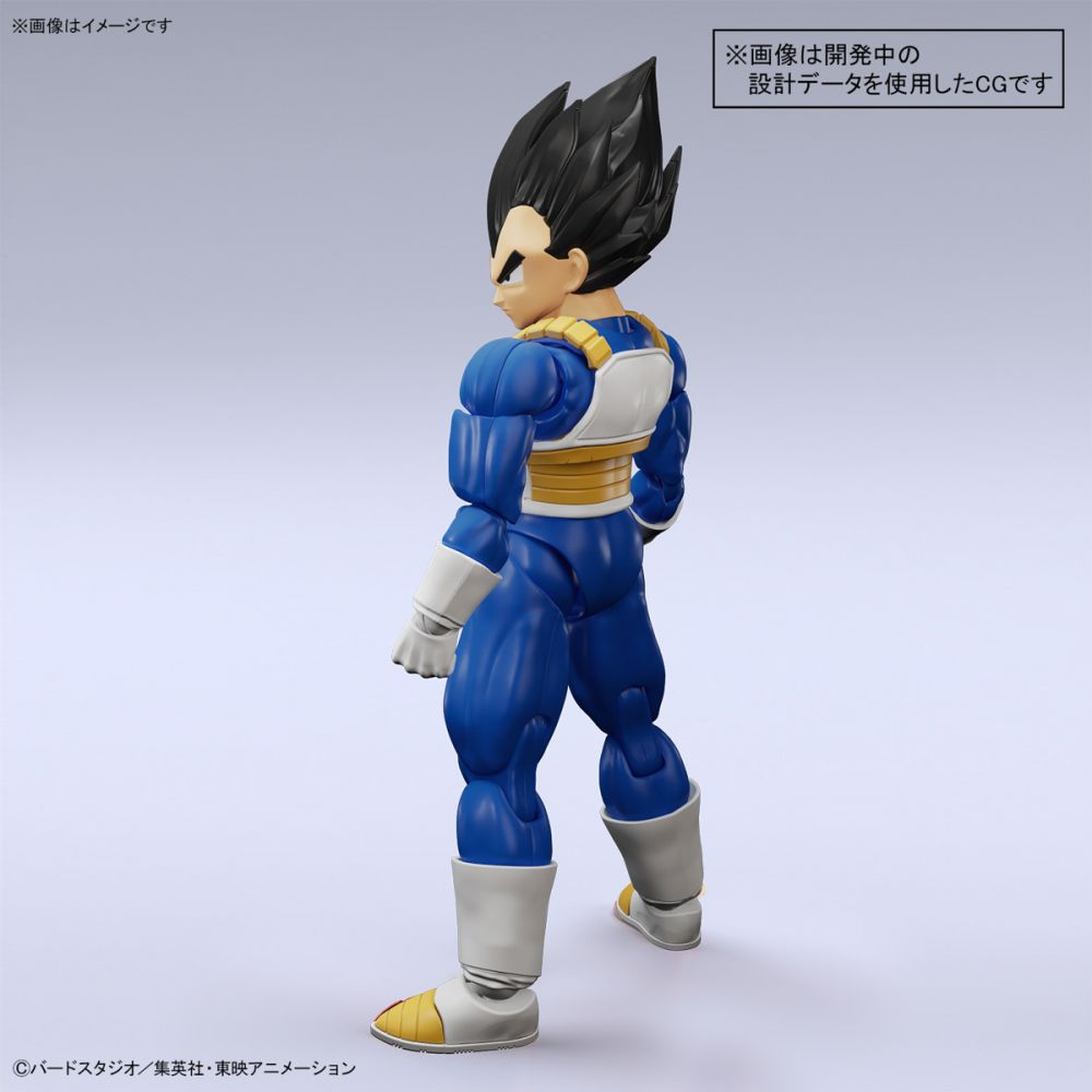 Mô Hình Lắp Ráp FIGURE-RISE STANDARD DRAGONBALL Z VEGETA  Bandai 4573102654267