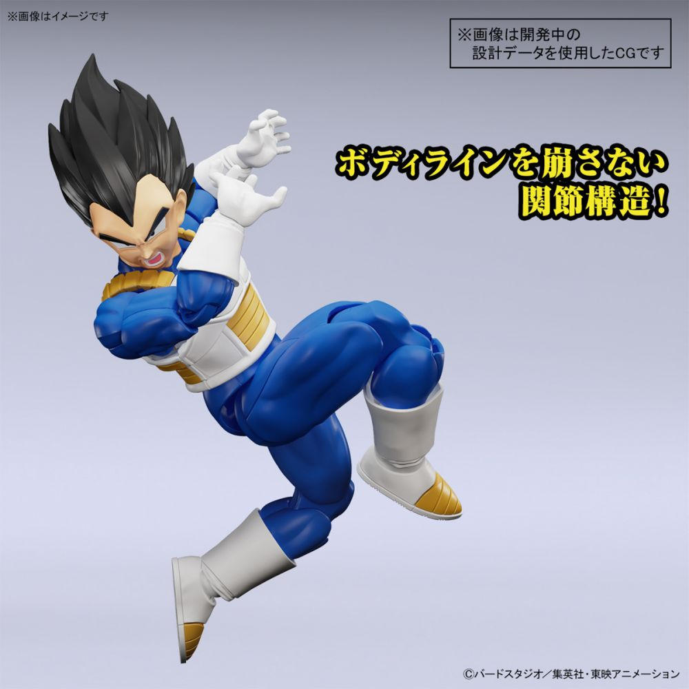 Mô Hình Lắp Ráp FIGURE-RISE STANDARD DRAGONBALL Z VEGETA  Bandai 4573102654267