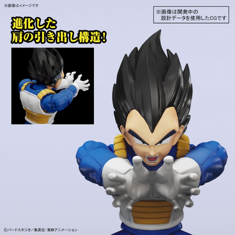 Mô Hình Lắp Ráp FIGURE-RISE STANDARD DRAGONBALL Z VEGETA  Bandai 4573102654267