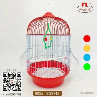 Lồng chim nhỏ 23x42
