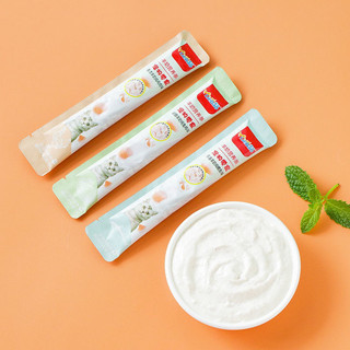 SỮA CHUA TĂNG CƯỜNG MIỄN DỊCH,TIÊU HOÁ CHO CHÓ MÈO