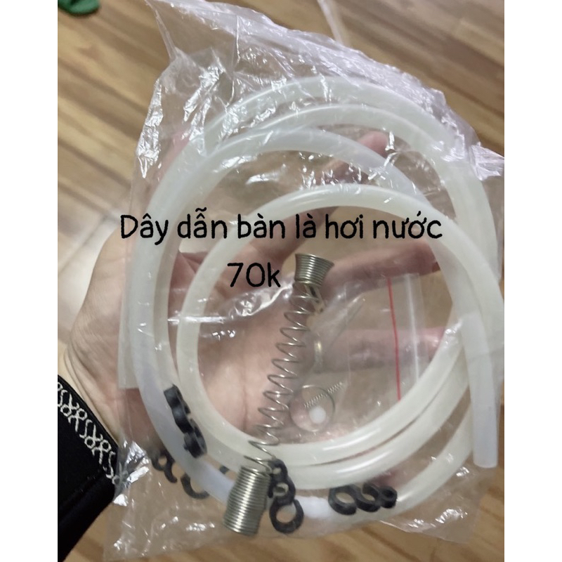 Dây dẫn bàn là hơi nước
