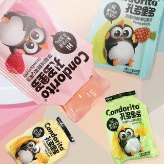Thạch pudding trái cây 4 vị hình gà con cute Condorito Hongkong gói 256g