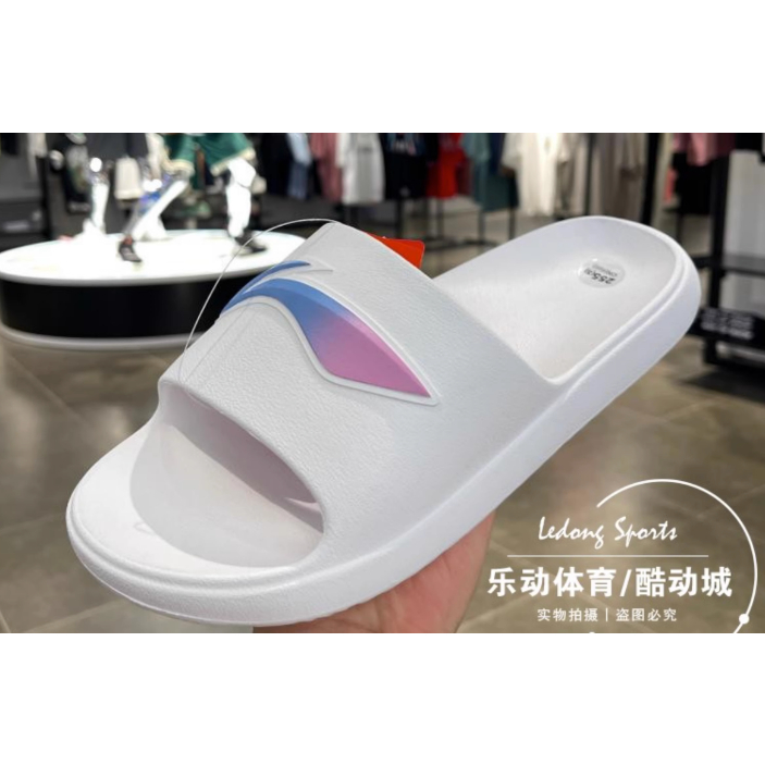 Dép đúc siêu nhẹ Lining logo dán dành cho nam -