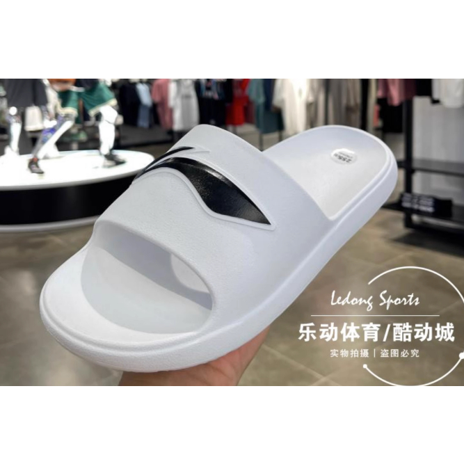 Dép đúc siêu nhẹ Lining logo dán dành cho nam -