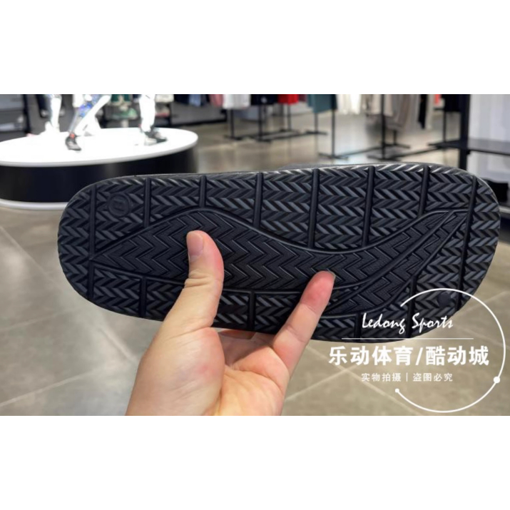 Dép đúc siêu nhẹ Lining logo dán dành cho nam -
