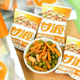 Combo 300g Bim bim que đậu hà lan / Bim bim đậu phộng đậu hà lan hương vị tôm thơm ngon ròn rụm