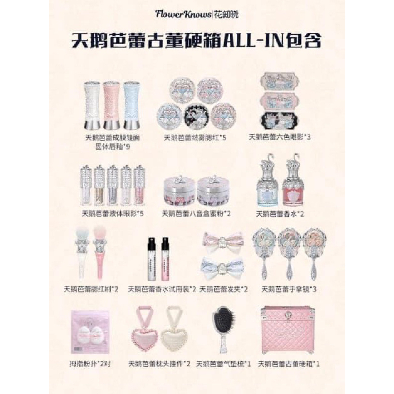 BẢNG PHẤN MẮT FLOWER KNOWS SWAIN BALLET ORDER SẴN 01