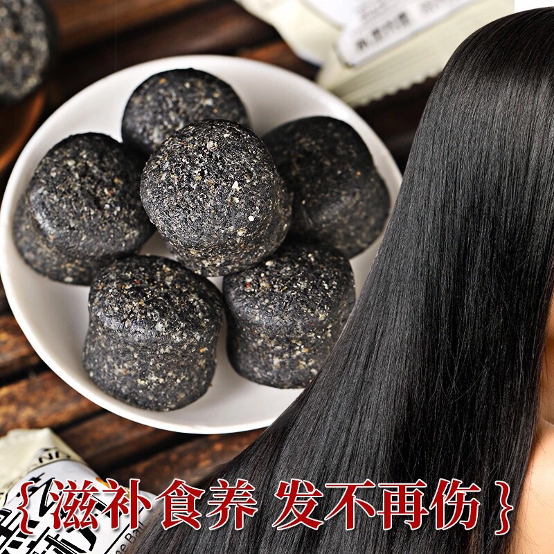 Viên Mè Đen Đẹp Da/Đen Tóc/Lợi Sữa