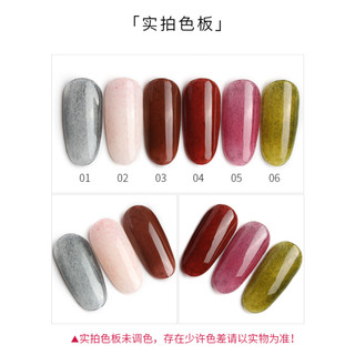 Sơn Gel AS| Mã SR | Sơn Lông