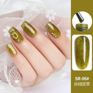 Sơn Gel AS| Mã SR | Sơn Lông