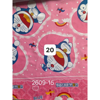 Ga trải giường, drap bọc nệm chất thun lạnh Việt Nam cao cấp (chỉ có ga giường, không kèm vỏ gối)