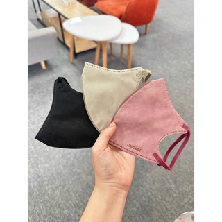 Thùng 50 chiếc - khẩu trang 6d unicare