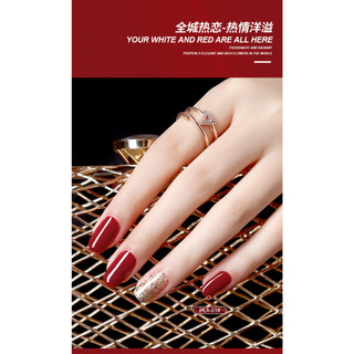 Sơn Gel AS mã PLA | Chai đỏ 15ml