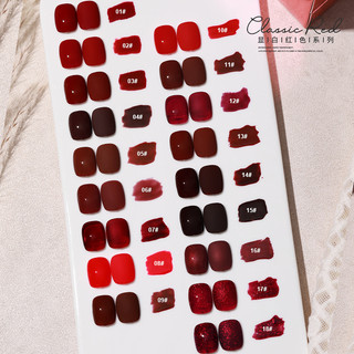 Sơn Gel AS mã PLA | Chai đỏ 15ml