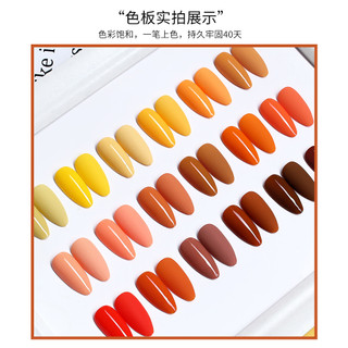 Sơn gell AS mã COE | Chai đỏ 15ml