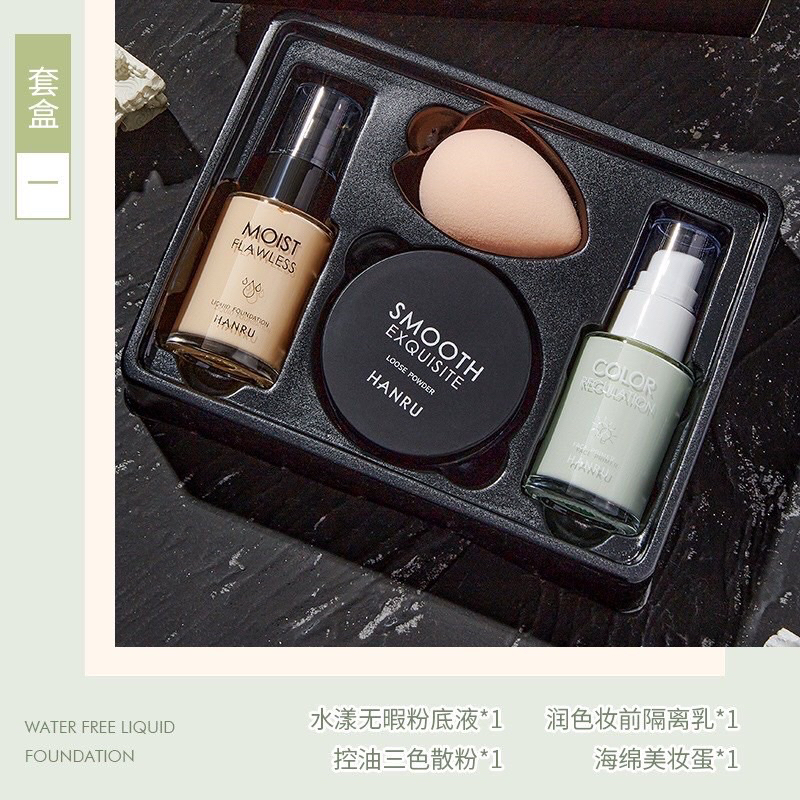 😈SĂN SALE😈Đồ Make Up Sót Kho  - Logod.m