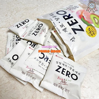 [HOẢ TỐC HCM] Kẹo dẻo trái cây Sugar Free Zero nội địa Hàn