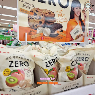 Kẹo dẻo sugar free vị đào & kiwi zero