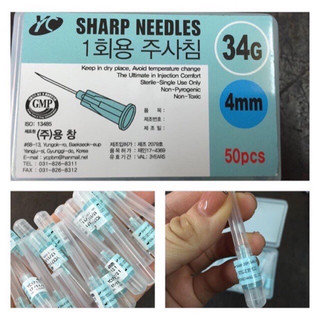 Kim sharp 32g, 34g loại 2mm, 4mm tiêm meso,prp, kim tiêm dưỡng chất căng bóng da mọc tóc hàn quốc chính hãng