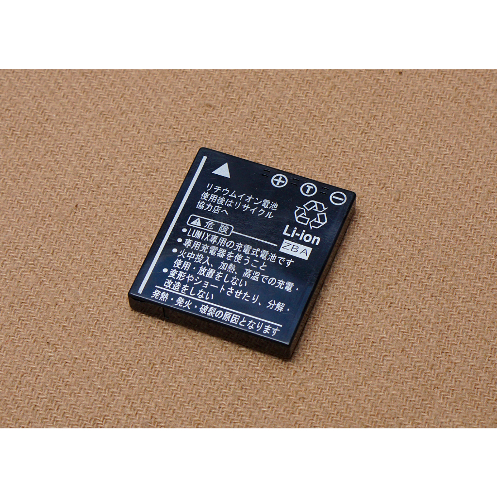 Pin Panasonic DMW-BCB7