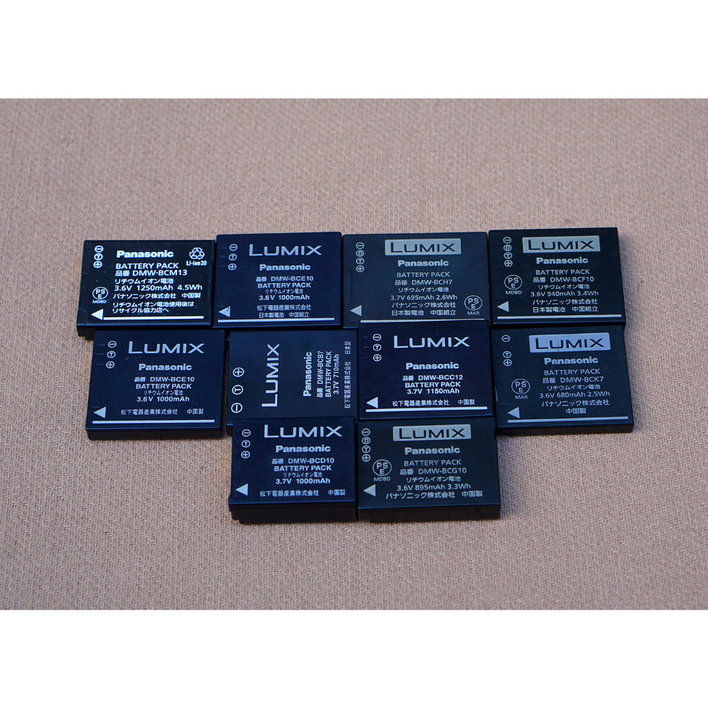 Pin Panasonic DMW-BCB7