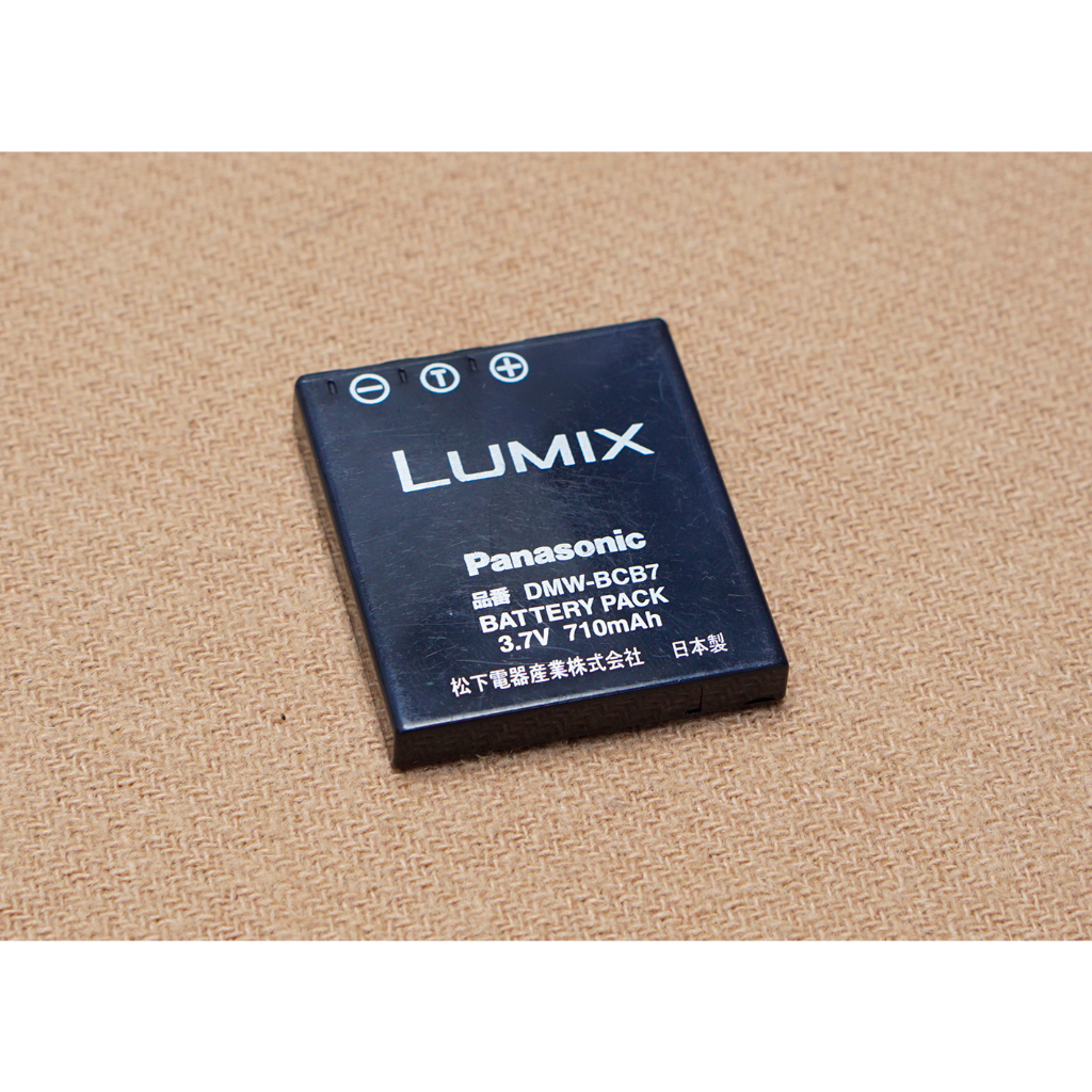 Pin Panasonic DMW-BCB7
