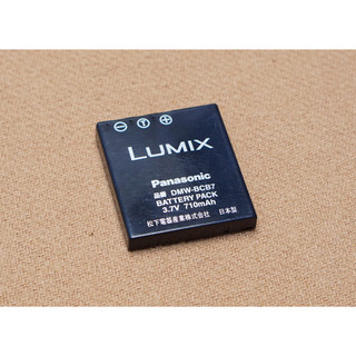 Pin Panasonic DMW-BCB7