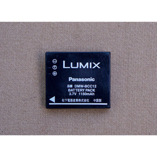 Pin panasonic dmw-bcc12