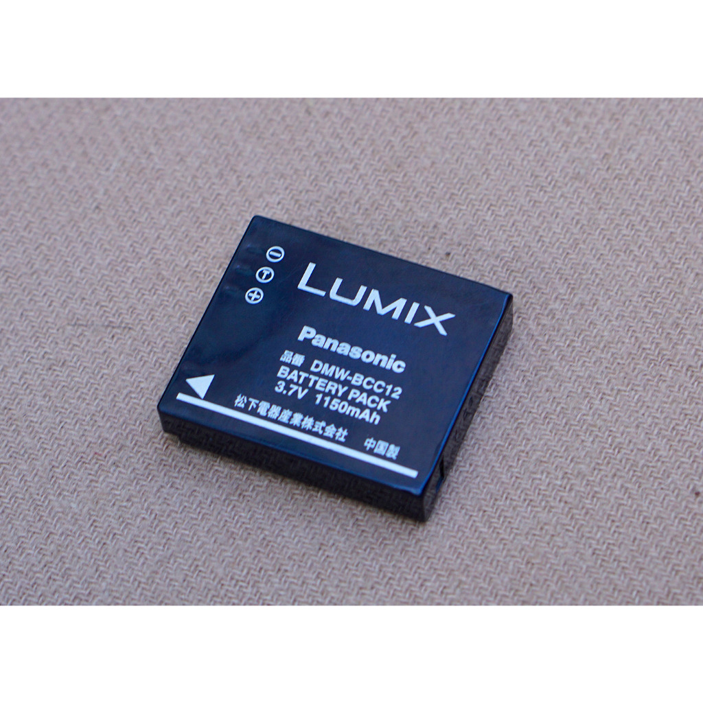 Pin Panasonic DMW-BCC12