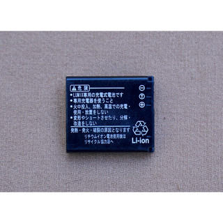 Pin Panasonic DMW-BCC12