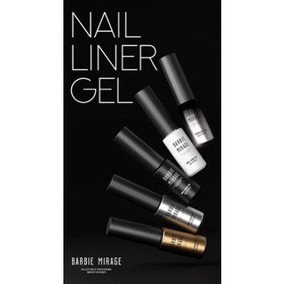 Gel vẽ cọ nét BARBIE MIRAGE