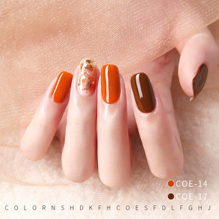 Sơn gell AS mã COE | Chai đỏ 15ml
