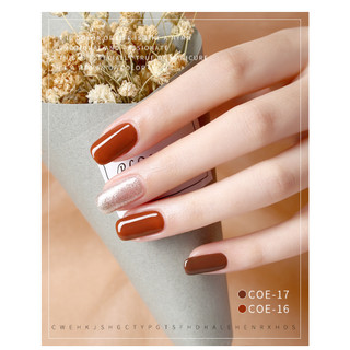 Sơn gell AS mã COE | Chai đỏ 15ml