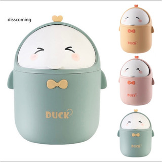 Thùng Rác Mini Để Bàn Có Lắp Đậy - Sọt Rác Nhựa Mini Để Phòng Cute