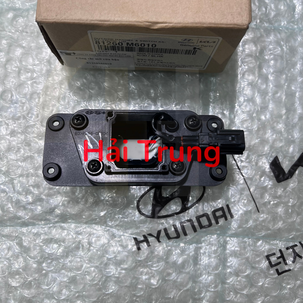 Công tắc mở cốp sau Kia Cerato 2019-2023 chính hãng 81260M6010