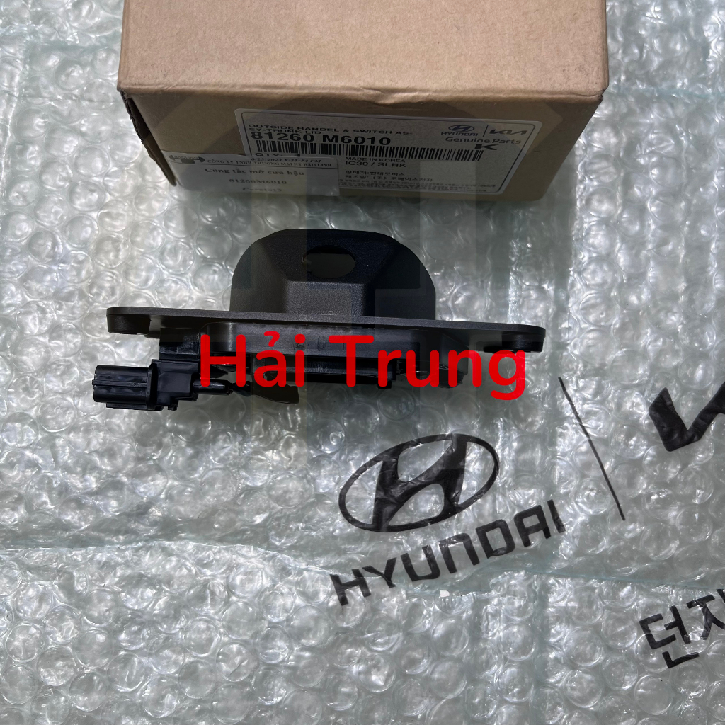 Công tắc mở cốp sau Kia Cerato 2019-2023 chính hãng 81260M6010